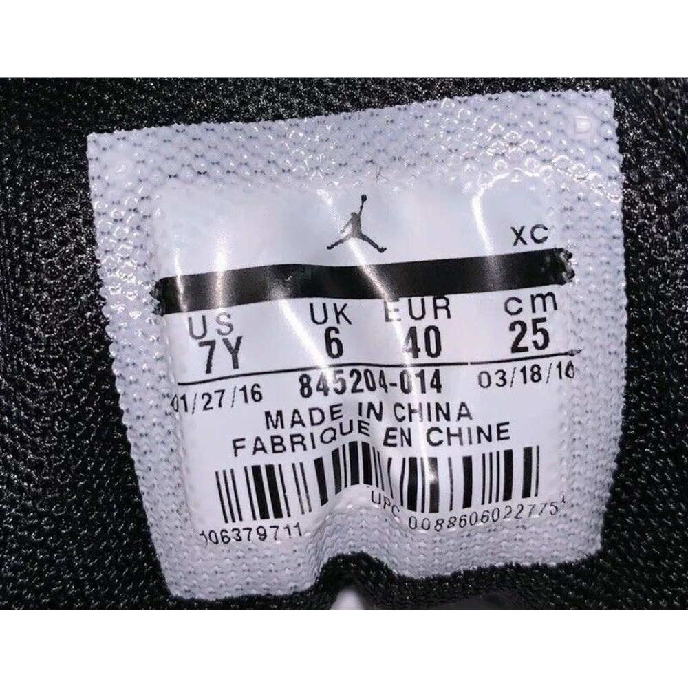 Air Jordan Mid Retro Basketball 845204-014 Size 7Y, Cool Gray - Picture 9 of 10